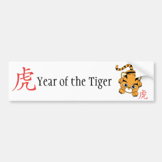 Tiger Cuties år Bildekal