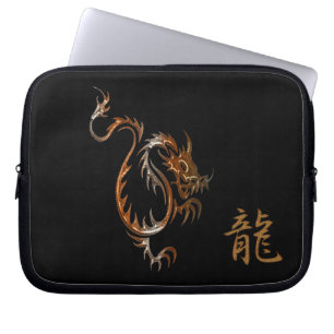 Tiger Dragon & Kanji for Dragon Laptop sleeve