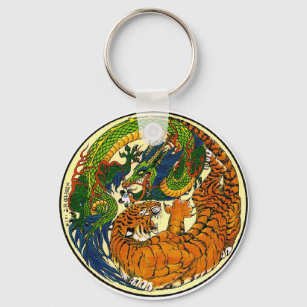 Tiger & Dragon Yin Yang Nyckelring