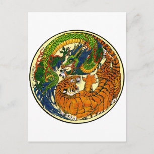 Tiger & Dragon Yin Yang Vykort