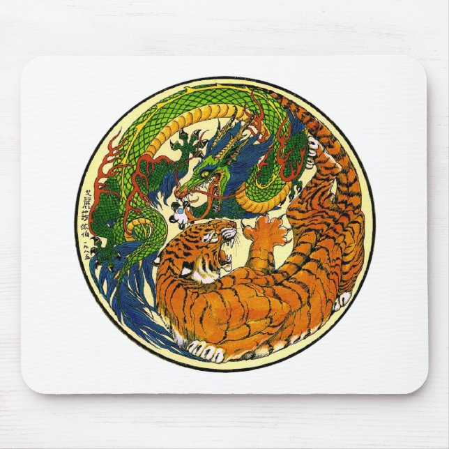 Tiger & drake Yin Yang Musmatta (Framsidan)