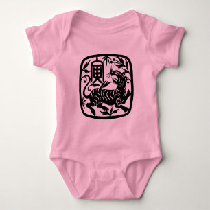 Tiger för kinespapperssnitt t-shirt