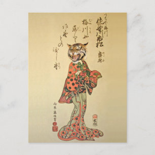 Tiger Geisha i blomsterklänning Vykort