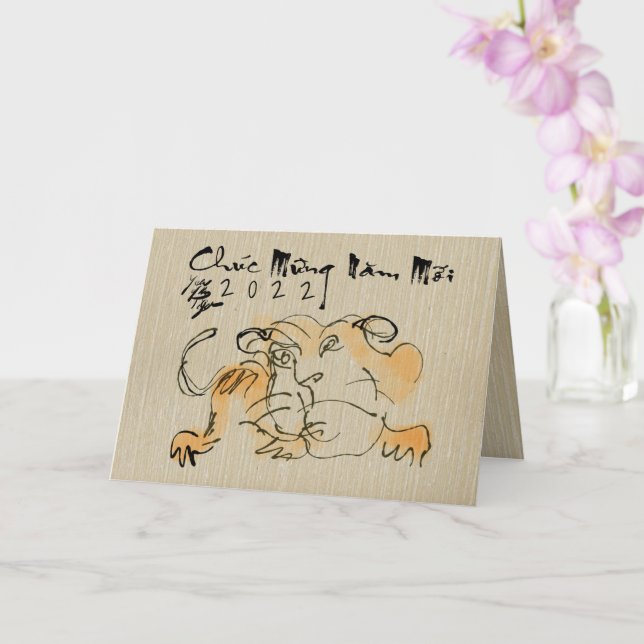 Tiger HGC:s nya år i Cute Vietnam Kort (Orkide)