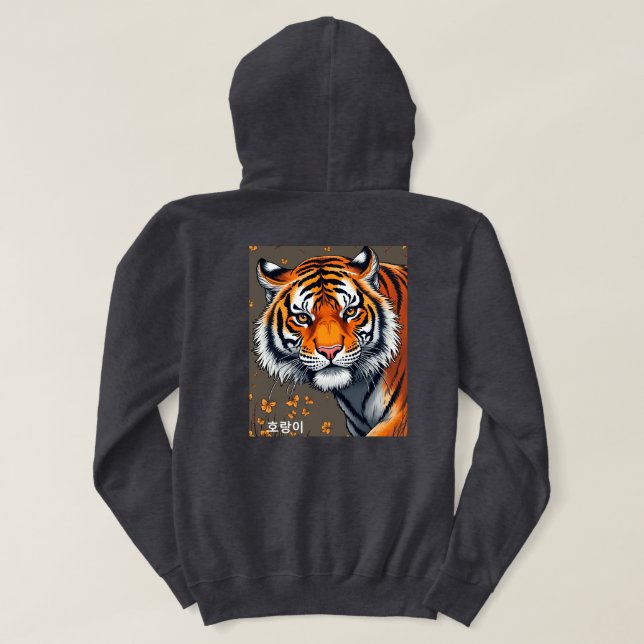 Tiger Hoodies & Sweatshirtss Hoodie (Design baksida)