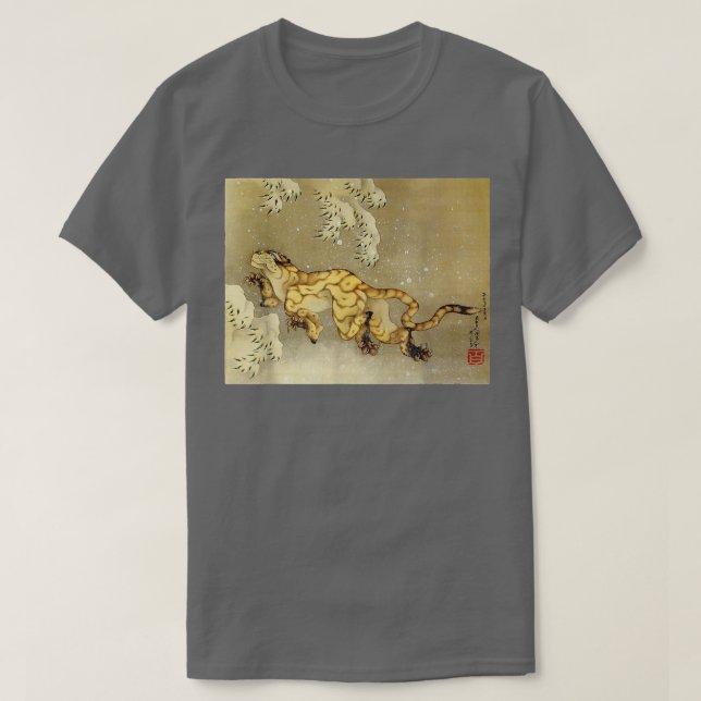 Tiger i det japanska träblocket Snö Hokusai T Shirt (Design framsida)