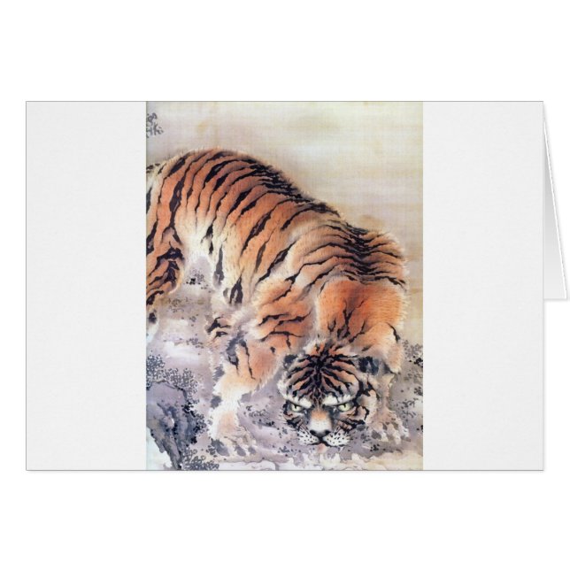 Tiger i misten hälsningskort (Framsidan Horizontal)
