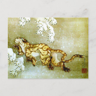 Tiger i Snö Hokusai japansk finkonst Vykort