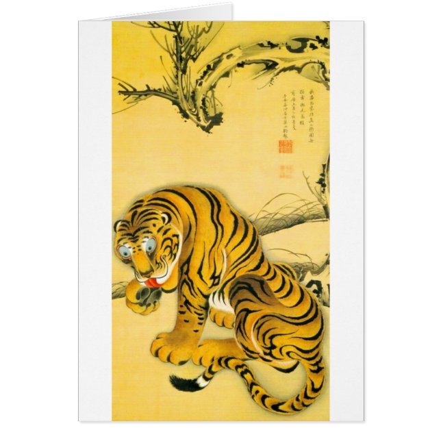 Tiger i snön hälsningskort (Framsidan)