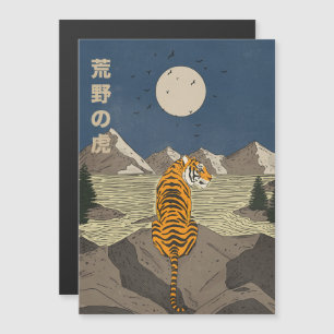 Tiger i vildmarken