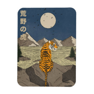 Tiger i vildmarken magnet