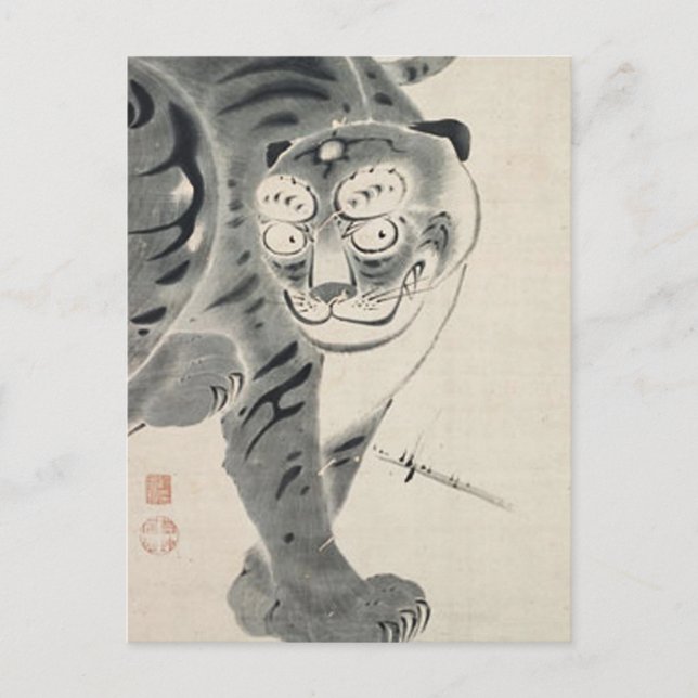 Tiger Illustration av Ito Jakuchu Vykort (Framsida)