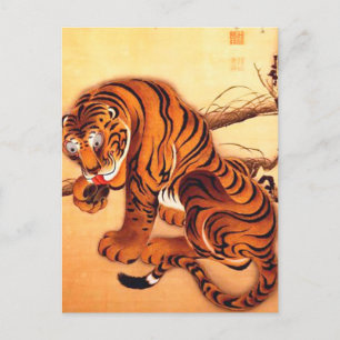 Tiger Illustration av Ito Jakuchu Vykort