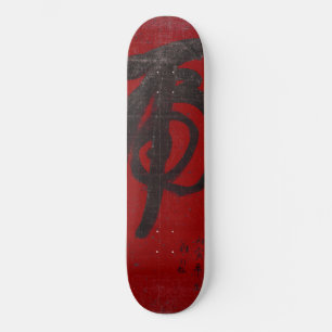 Tiger Kanji Mini Skateboard Bräda 18,5 Cm