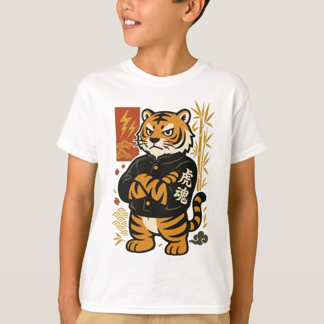 【Tiger Kids T-Shirt】 T Shirt (Framsida)