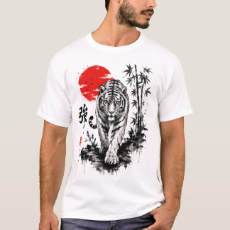 Tiger Kommer T Shirt