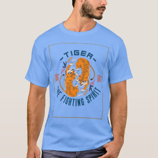 Tiger Kung Fighting Spirit T Shirt