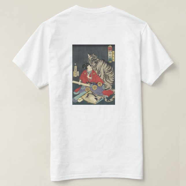 tiger Maiden T Shirt (Design baksida)