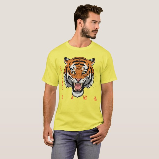 Tiger Manar Basic T-Shirt (Hel framsida)