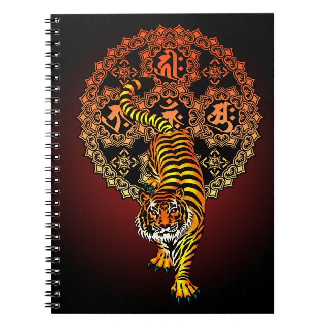 Tiger Mandala 02 Anteckningsbok (Framsidan)