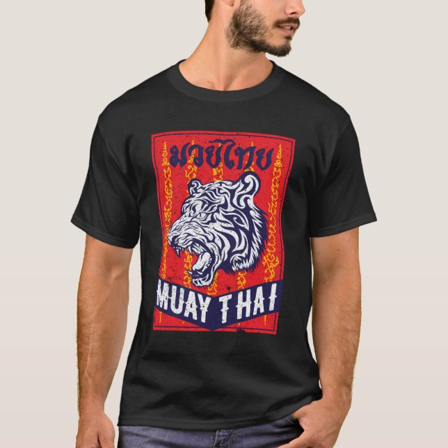 Tiger Muay Thai Kickboxing Mma Retro Training Gift T Shirt (Framsida)