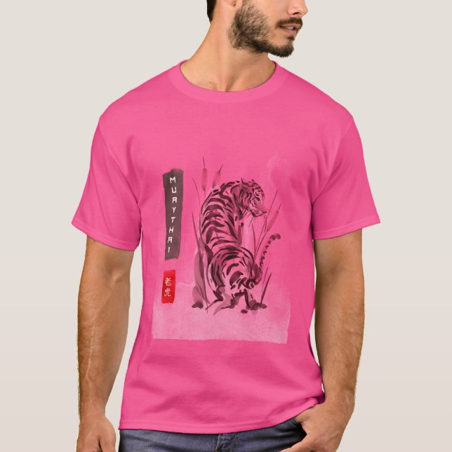 Tiger Muay Thai T Shirt (Framsida)