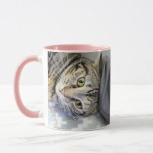 Tiger Mugg