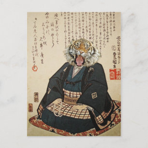 Tiger Munk Meditating Vykort