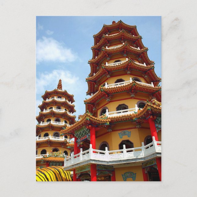Tiger och Dragon Pagodas i Kaohsiung Vykort (Framsida)