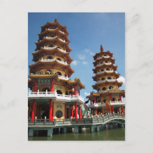 Tiger- och drakepagodasna i Kaohsiung Vykort