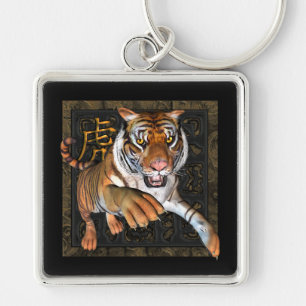 Tiger- och kinessymbol högvärdiga Keychain Fyrkantig Silverfärgad Nyckelring
