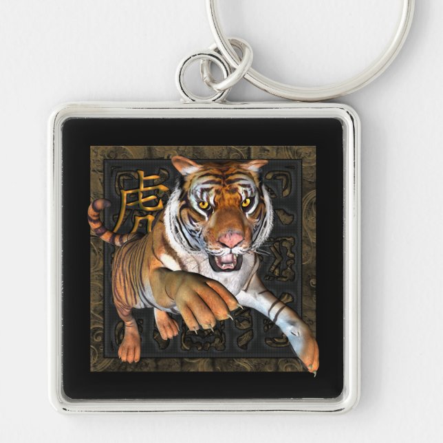 Tiger- och kinessymbol högvärdiga Keychain Fyrkantig Silverfärgad Nyckelring (Framsidan)
