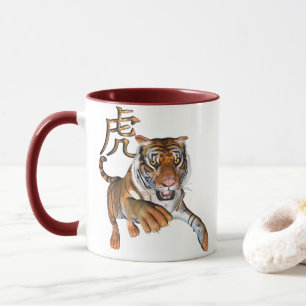 Tiger- och kinessymbol mugg