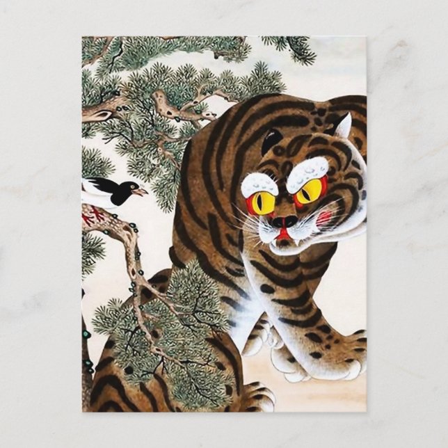 Tiger och Skata Minhwa under Tall Helg Vykort (Framsida)