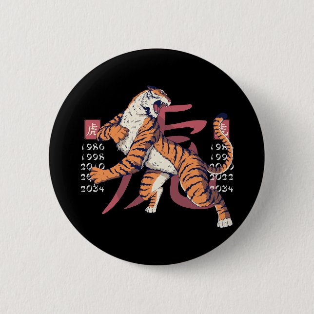 Tiger Östra Zodiakskylten Knapp (Framsida)