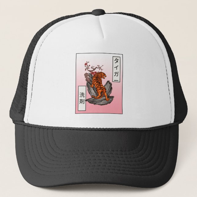 Tiger Sensai – Tiger Detergent Keps (Framsida)