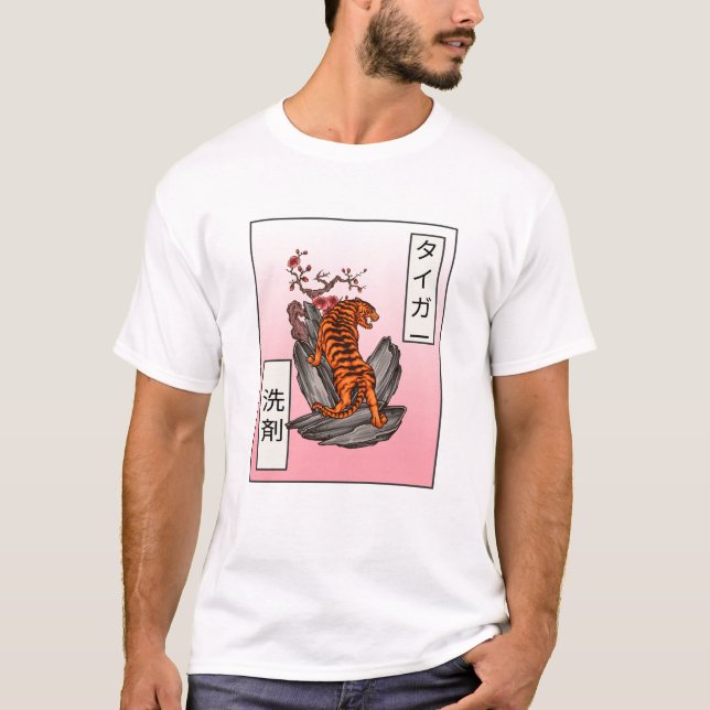 Tiger Sensai – Tiger Detergent T Shirt (Framsida)