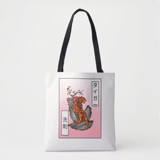 Tiger Sensai - Tiger Tvättmedel Tygkasse (Framsida)