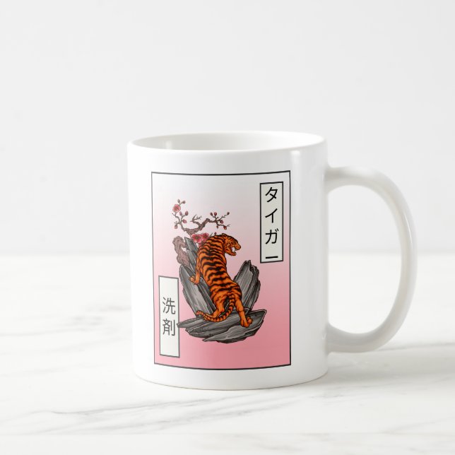 Tiger Sensai - tigerrengöringsmedel Kaffemugg (Höger)