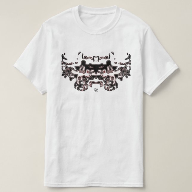 Tiger Skiss (Vit 1) T Shirt (Design framsida)