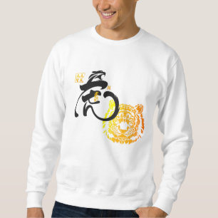 Tiger Symbol, kinesisk zodiaktiger År T-Shirt Lång Ärmad Tröja