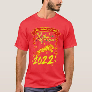 Tiger Vietnamese New Year Chuc Mung Nam Moi Kids T Shirt