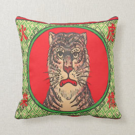 Tiger, Vintage japansk konst Kudde