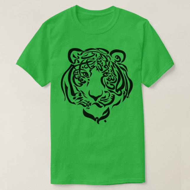 tigerarabisk kalligrafi t shirt (Design framsida)