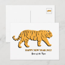 TIGERARÅRET 2022 POSTCARD
