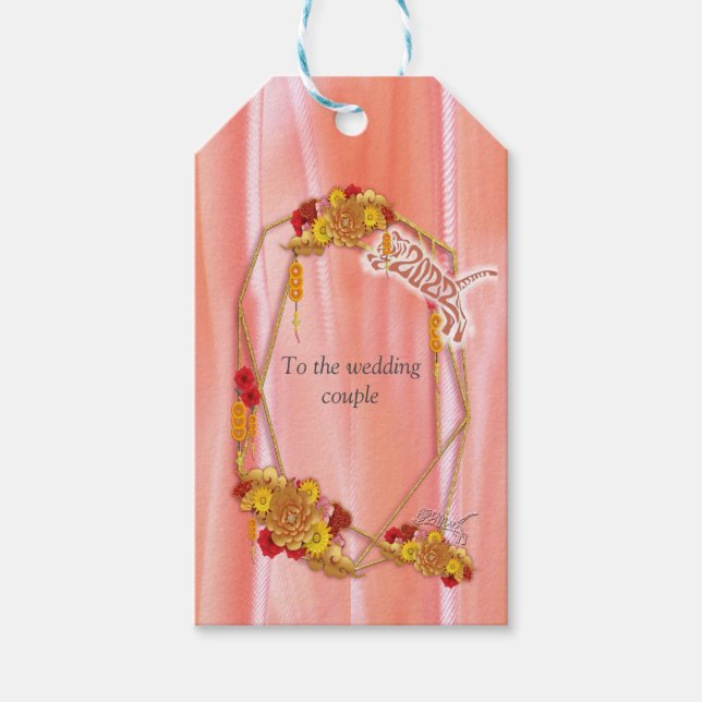 tigeråret presentetikett (Framsidan)