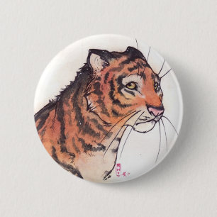 tigerfuudo knapp