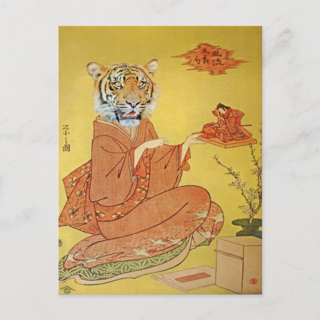 TigerGeisha med miniatyrsamuraien Vykort (Framsida)