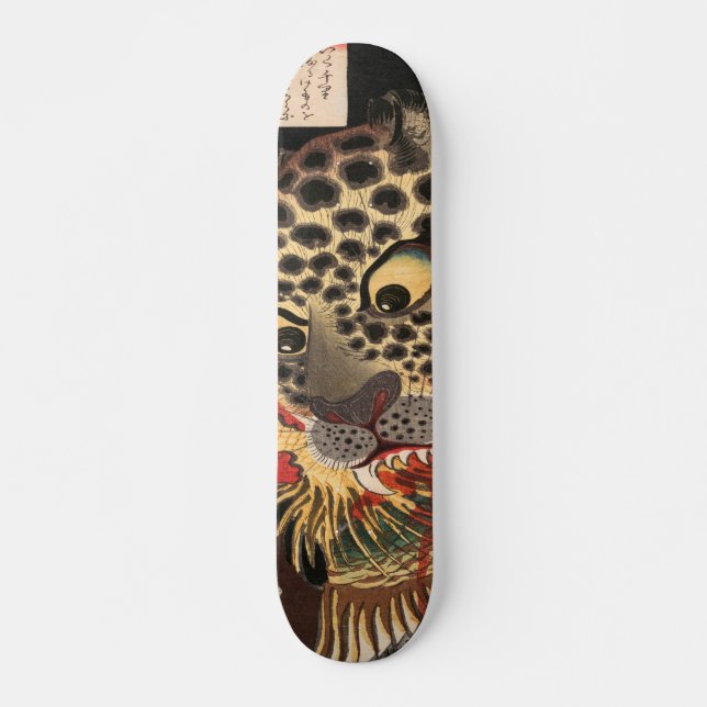 Tigern av Ryokoku Japanska Art Mini Skateboard Bräda 18,5 Cm (Framsida)