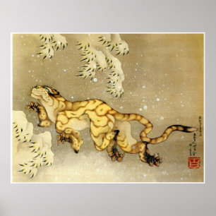 Tigern i snö Fine Art Poster